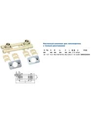 �����������, 20�1/2"�, ��� ������, ���������, ��� ���������������� ����, �����,  SNKK020SXX