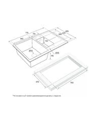 ����� FLUGEN 60/1,5, IT-GRANIT, PM237850-BL, ������ ������, 775�495 ��, Paulmark