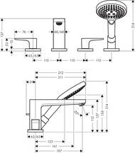 ��������� Hansgrohe Metropol 32552000 �� ���� ����� �� 4 ���������, ����� 1,10�, ������ 210 ��, ����