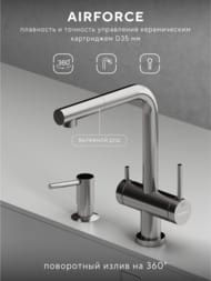 ��������� ��� ����� Abelsberg Pura OTF70709CH � �������� ������� � ������� ��� ������������� ����, ����