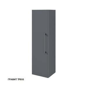  Caprigo  35  3501200301 , , 1  2253L-SF019