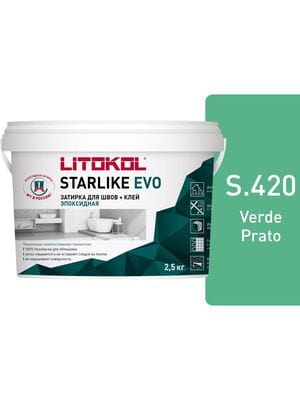 ������� ���������� LITOKOL STARLIKE EVO S.420 VERDE PRATO �������, 2,5 ��: