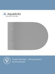 ������ ��������� Aqueduto Cone Tornado 525�360�350 �������., ������� � ���������, ����� ��� CONT2130
