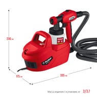 ����������� ���� ���-650, 650��, 0.8�, ������������� 0-800��/���, ����� 1.8��