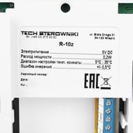 �������������� STOUT R-10z ���������, ��-�������, �����, STE-0101-010003