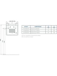 Зеркало AQUATON Соул 80 1A252702SU010 800x30x700 подсветка, touch-выключатель, система Anti-Steam