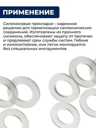 ��������� ����������� 1/2", �������� 10 ����