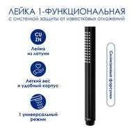  — миниатюра 5