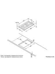 ������� �������� ������ Korting HGG 3825 CN (320�520) 2 ��������, ������ ������