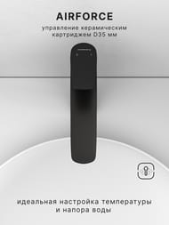 ��������� ��� �������� Abelsberg Perfecta INF60102MB �������, ������������� ������
