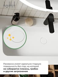 ����� � ��������� toHit Valo 80 (805�465�460��) ���������, 2 �����, ����: ����� ������� TH04-090180