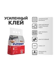 ���� PLITONIT � ��������� ����������� ��������� ��� ���� ����� � �������� ������, 5 ��