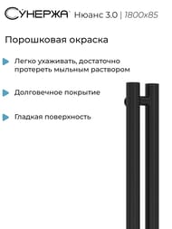 ������� ����� 3.0 ����������������� 1800�85 ������ �������, ��� ������ 31-5843-1853