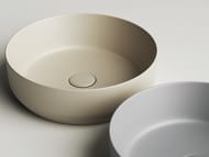 �������� ��������� Ceramicanova Element 390�390�120 �������, ����: �������� ������� CN6022MC