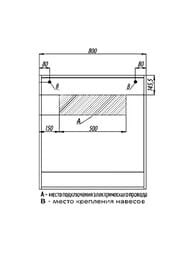 ������� AQUATON ����� 80 1A230402KPDA0 800x150x850 ���������, �����, �����