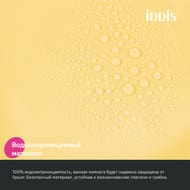 ����� ��� ������ ������� IDDIS Promo 200�180��, � ��������, ������ P06PE18i11