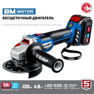 ������ ���������������� ����������� ���� ������������ AB-125-41, 1 ��� (4 ��), � �����