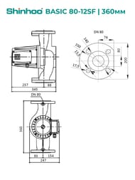 Насос циркуляционный SHINHOO BASIC 80-12SF 3x380В, DN 80, фланцевый, 71222008