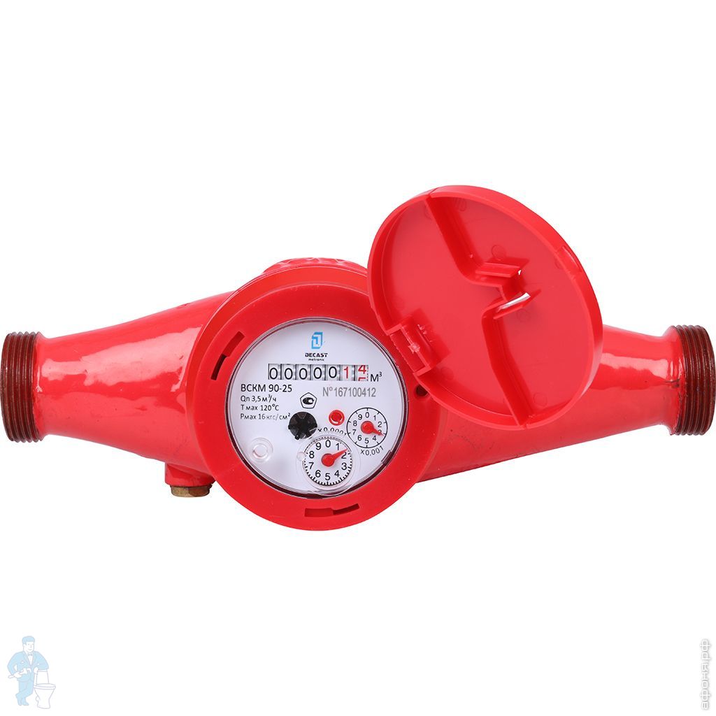 *Счетчик воды универсальный ВСКМ 90-25 Decast | Афоня.рф, цена 16 452 руб.