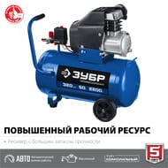 ���������� ��������� ���� ���-320-24, 2200 ��, 320 �/���, 24 � �������, ��������