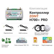 ���������� ������������� ��������� ZONT H700+ PRO ML00005557