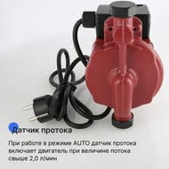 ����� ��������� �������� Valtec H-9�, Q-1,38�3/�, G-3/4"��, 220� VRS.129G.15.0