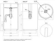 �������� SALINI Armonia 01 S-Stone (450x450�820) ���������, �������,  �/�, �����, ����� 130111SM