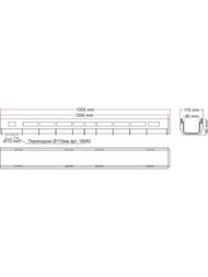 Лоток пластиковый DN 100 Gidrolica Light с решеткой пластиковой (1000х116х96) (комплект)  0807