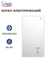 ����� ������������� ���� 100� 100 ���, 380� 46012341007
