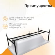 ����� ��������� ������� ����� (1750�750) �����, � �������� 2-01-0-0-1-227�
