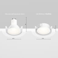 Led ������ Voltega Module LED (������ ���) 7206, 2700K, 7��, 110�, IP20, LED, ����������