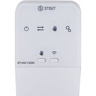 Модуль исполнительный STOUT MW-1 230, беспроводной, электрический, STE-0101-100230 — миниатюра 5