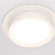 ������������ ���������� Maytoni Hoop (���) DL086-GX53-RD-W, 12��, IP20, �����