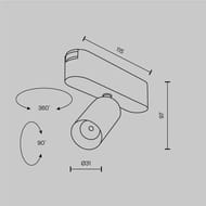 �������� ���������� Maytoni Focus Led Radity (����� ������) TR103-1-5W4K-M-W 4000K 5�� 36�, IP20, �����