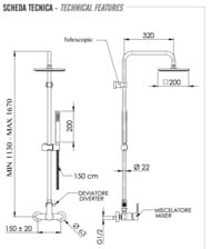 Душевая система Remer Energy EY37A7SS9SSXV, сталь