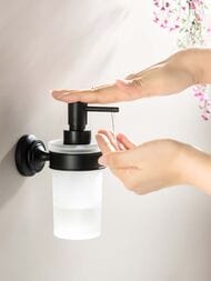 Дозатор для жидкого мыла Aquatek Классик AQ4505MB подвесной, стекло матовое, латунь, черный матовый