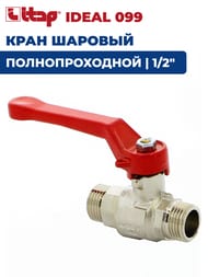 ���� ������� ITAP IDEAL 099 1/2"�� 40 PN �����, ��������������