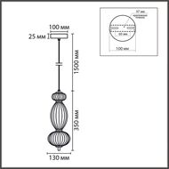 ��������� ���������� Lumion Ledio Lialda 8369/15L, ������