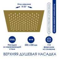  — миниатюра 3