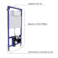 BERGES комплект инсталляции с клавишей смыва R5 SoftTouch черной, PUMA Rimless 51 см 4в1 043268