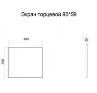 ����� �������� 90 �� ��� ����� ������/Palermo/������ V26_3
