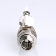 Кран с американкой 1/2"ВН VALTEC BASE белая бабочка VT.227.NW.04