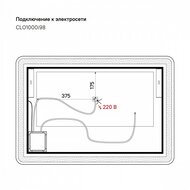 ������� IDDIS Cloud (1000�700) � ����������, ��������, ���������� � �������� CLO1000i98