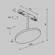 Трековый светильник Maytoni Plato (Плато) TR131-2-15W3K-B Exility 3000K 15Вт 120°, IP20, черный