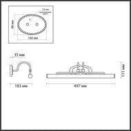 ��������� ��� ������ Odeon Light Bacca 4906/8WL, ������