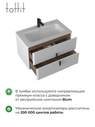 ����� � ��������� toHit Valo 100 (1005�465�460��) ���������, 2 ��., ����: ����� ������� TH04-090210