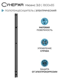 ������� ����� 3.0 ����������������� 1800�85 ������ �������, ��� ������ 31-5843-1853