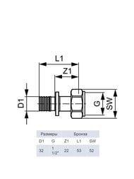 Соединение TECEflex прямое 32х1.1/2"В, с накидной гайкой, бронза,  717608