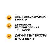 �������������� CALEO 430 ������������, ����������, ������������, 220�, �����