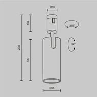 �������� ���������� Maytoni Focus LED (����� ���) TR144-1-12W3K-W-BS Flarity 3000K 12�� 50�, IP20, ������